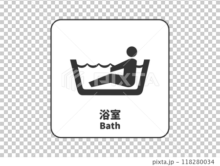 Bathroom, bus pictogram, sign, guide symbol 118280034