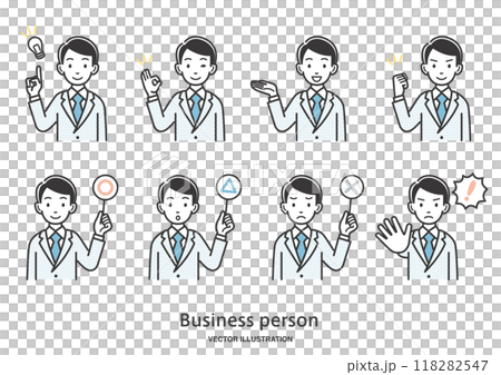 男性会社員の表情としぐさのイラストセット 118282547