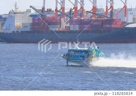 東京湾を走る高速船 ジェットフォイル 全没翼型水中翼船 東京湾を走る高速船 ジェットフォイル 全没翼型水中翼船 118283814