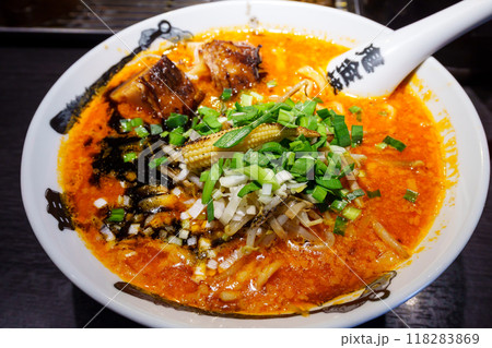 鬼金棒　カラシビ味噌らー麺 118283869