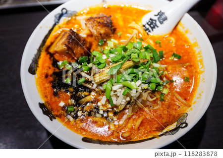 鬼金棒 カラシビ味噌らー麺 鬼金棒 カラシビ味噌らー麺 118283878