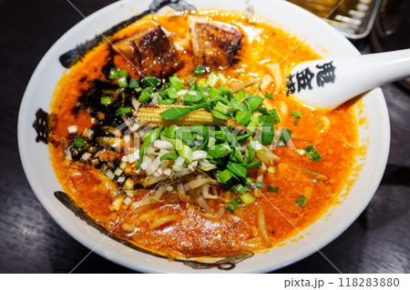 鬼金棒 カラシビ味噌らー麺 鬼金棒 カラシビ味噌らー麺 118283880