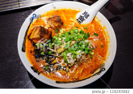 鬼金棒 カラシビ味噌らー麺 鬼金棒 カラシビ味噌らー麺 118283882