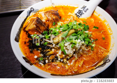 鬼金棒 カラシビ味噌らー麺 鬼金棒 カラシビ味噌らー麺 118283883