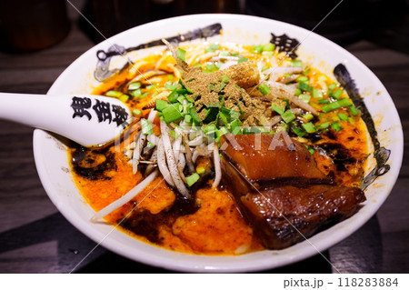 鬼金棒　カラシビ味噌らー麺 118283884