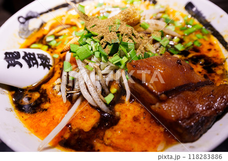 鬼金棒 カラシビ味噌らー麺 鬼金棒 カラシビ味噌らー麺 118283886