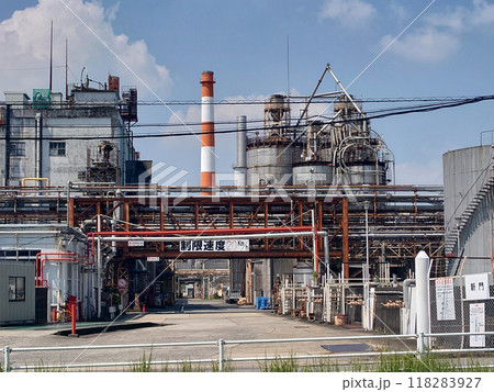 The gate of the chemical factory / 工場の通用門・入場門ゲート The gate of the chemical factory / 工場の通用門・入場門ゲート 118283927