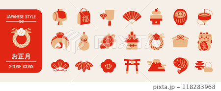 お正月　ツートーンアイコンセット 118283968