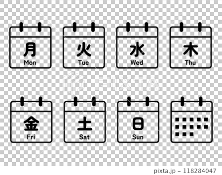 曜日のカレンダーアイコンセット、線幅修正可能のイラスト素材