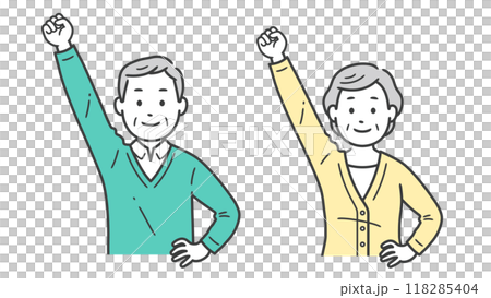 片手でガッツポーズをする高齢者男女の上半身イラスト 118285404