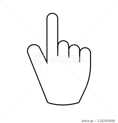 cursor logo stock vektor 118285698