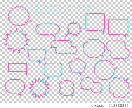 Broken line speech bubble Pink/light blue Broken line speech bubble Pink/light blue 118288885