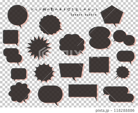 Polka dot shadow speech bubble, black and red shadow, 3 118288886