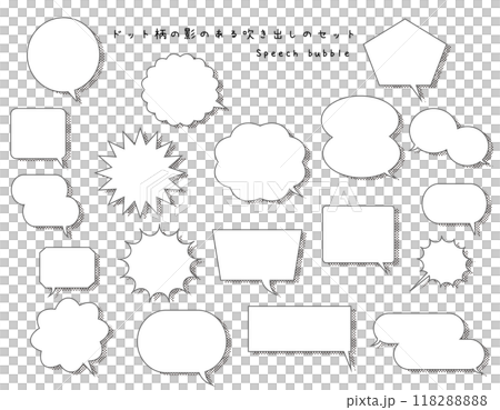 語音氣泡與點圖案陰影單色 1 118288888