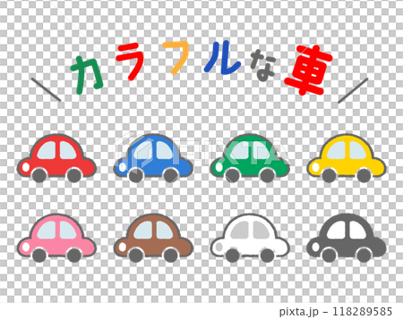 A set of cute, colorful car illustrations in a hand-drawn style 118289585