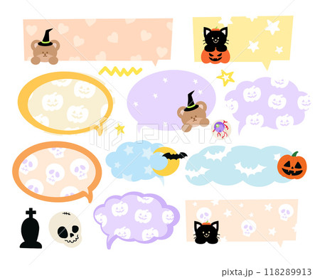 Halloween text bubbles with teddy bear, witch hat, black cat, spooky pumpkin, bat, head skull, star for decoration, text, message, speech, cartoon, comic, masking tape, sticker, dialogue, print, icons 118289913
