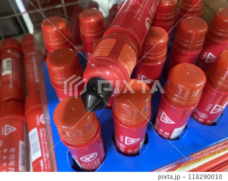 水害時にも使える発煙筒 118290010