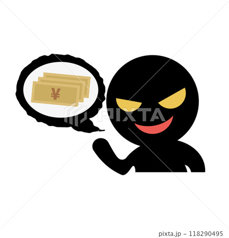金銭の詐欺 アイコン 118290495