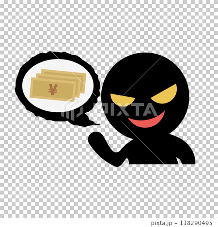 金銭の詐欺 アイコン 118290495