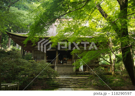 女人高野・室生寺(本堂) 【奈良県宇陀市室生】 女人高野・室生寺(本堂) 【奈良県宇陀市室生】 118290597