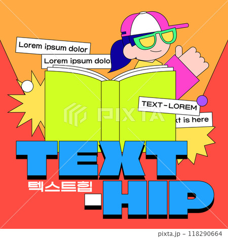 Autumn Reading, Text Hip Illustration Autumn Reading, Text Hip Illustration 118290664
