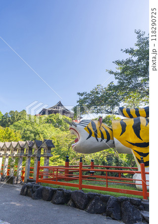 奈良　朝護孫子寺　世界一福寅 118290725