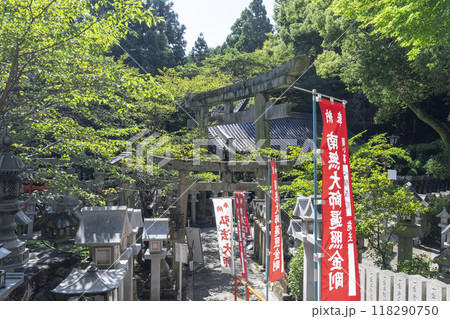 奈良 朝護孫子寺 参道 鳥居(三ノ鳥居) 奈良 朝護孫子寺 参道 鳥居(三ノ鳥居) 118290750