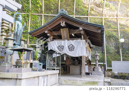 寳山寺(宝山寺)　烏枢沙摩明王 118290771