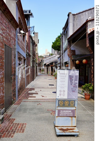 剝皮寮歷史街區(台湾・台北市萬華區) 剝皮寮歷史街區(台湾・台北市萬華區) 118290871