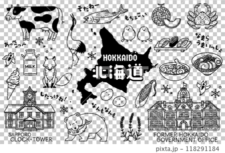 シンプルでかわいい北海道にまつわるイラストセット（モノクロ） 118291184