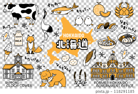 Simple and cute illustration set related to Hokkaido (2 colors) 118291185
