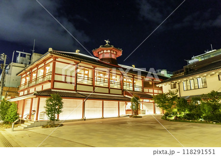 道後温泉　飛鳥乃温泉　愛媛県松山市 118291551