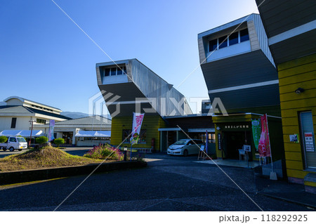 人吉漫画観光スポット　(湯前まんが美術館（ゆのまえまんがびじゅつかん）那須良輔記念館(人吉市湯前町) 118292925