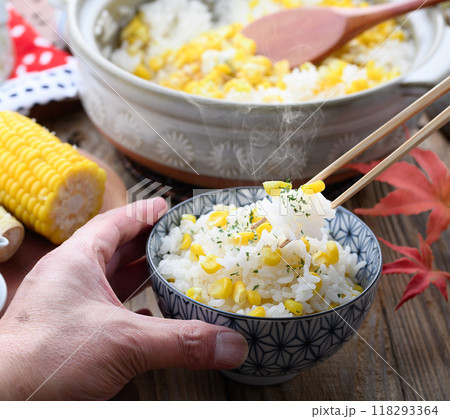 とうもろこしご飯 118293364