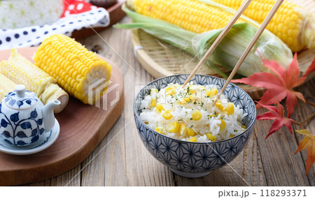 とうもろこしご飯 とうもろこしご飯 118293371