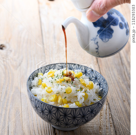 とうもろこしご飯 118293383