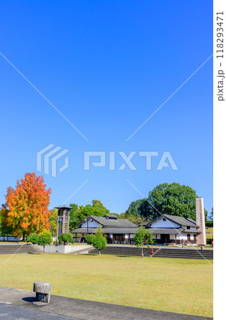 道の駅人吉クラフトパーク石野公園【日本遺産】相良が生んだ保守と進取の文化 人吉球磨 道の駅人吉クラフトパーク石野公園【日本遺産】相良が生んだ保守と進取の文化 人吉球磨 118293471