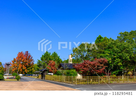 道の駅人吉クラフトパーク石野公園【日本遺産】相良が生んだ保守と進取の文化　人吉球磨 118293481