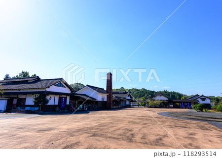 道の駅人吉クラフトパーク石野公園【日本遺産】相良が生んだ保守と進取の文化　人吉球磨 118293514