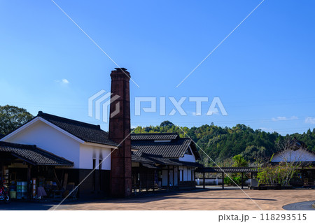 道の駅人吉クラフトパーク石野公園【日本遺産】相良が生んだ保守と進取の文化 人吉球磨 道の駅人吉クラフトパーク石野公園【日本遺産】相良が生んだ保守と進取の文化 人吉球磨 118293515