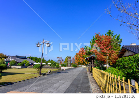 道の駅人吉クラフトパーク石野公園【日本遺産】相良が生んだ保守と進取の文化　人吉球磨 118293516