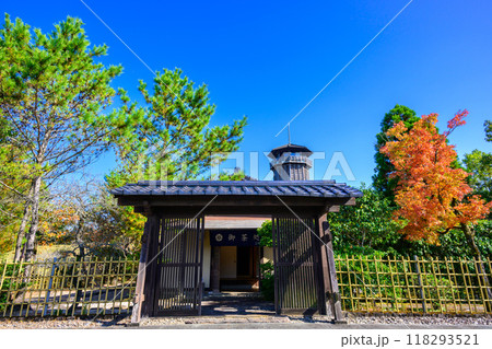 道の駅人吉クラフトパーク石野公園【日本遺産】相良が生んだ保守と進取の文化 人吉球磨 道の駅人吉クラフトパーク石野公園【日本遺産】相良が生んだ保守と進取の文化 人吉球磨 118293521