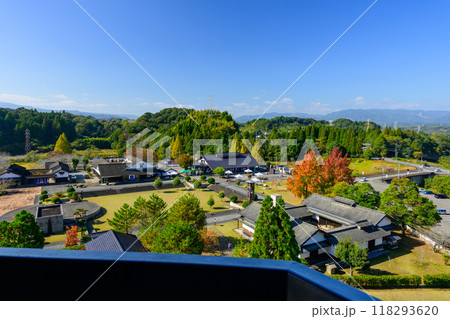 絶景展望から観える道の駅人吉クラフトパーク石野公園【日本遺産】相良が生んだ保守と進取の文化　人吉球磨 118293620