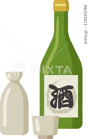 日本酒の瓶、とっくり、おちょこ、イラストセット 118293766