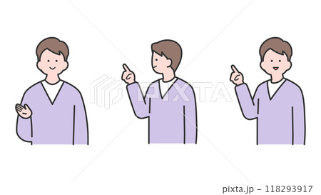 横を向いて指を指す男性 118293917
