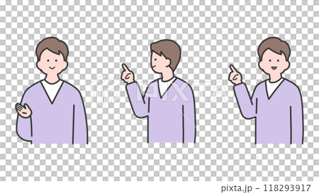 一個男人看著旁邊並用手指指著 一個男人看著旁邊並用手指指著 118293917