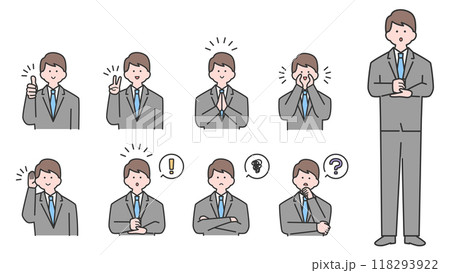 スーツ姿の若い男性 上半身・表情バリエーション 118293922