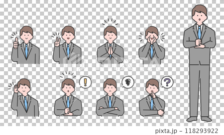 スーツ姿の若い男性 上半身・表情バリエーション 118293922