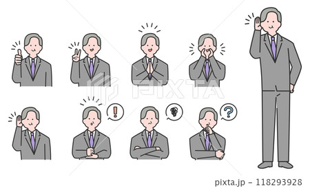 スーツ姿の年配男性 上半身・表情バリエーション 118293928