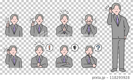 スーツ姿の年配男性 上半身・表情バリエーション 118293928